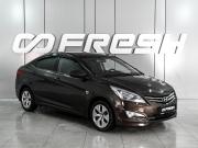 Hyundai Solaris I Рестайлинг Ростов-на-Дону  - изображение 17