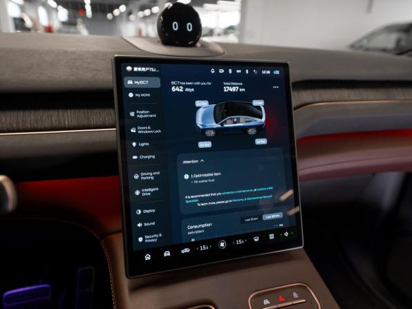 Nio EC7 с пробегом 2023 года, цена 7 400 000 рублей, 17497 км, внедорожник, Автокод Объявления