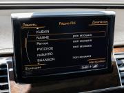 Audi A8 III (D4) Рестайлинг Краснодар  - изображение 46
