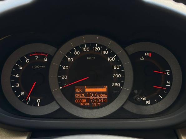 Toyota RAV4 III (XA30) с пробегом 2009 года, цена 1 170 000 рублей, 173043 км, внедорожник, Автокод Объявления