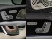 Mercedes-Benz Maybach GLS I Москва  - изображение 49