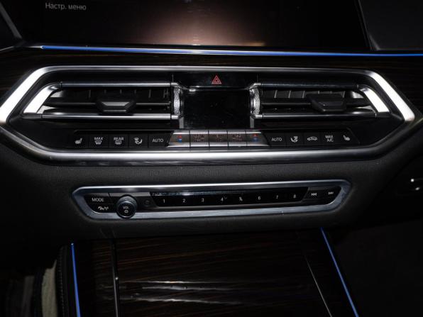 BMW X5 IV (G05/G18) с пробегом 2020 года, цена 5 290 000 рублей, 133827 км, внедорожник, Автокод Объявления