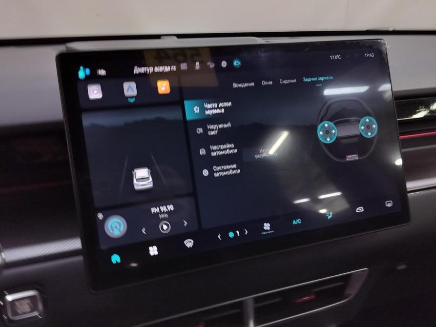 JETOUR DASHING I Санкт-Петербург  - изображение 16