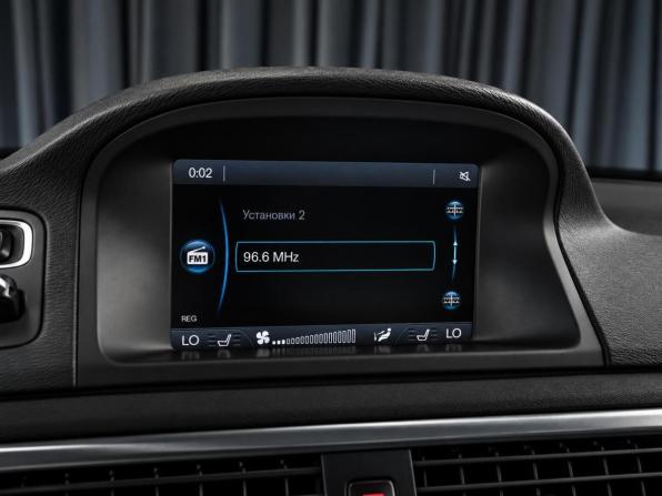 Volvo S80 II Рестайлинг 2 с пробегом 2014 года, цена 1 689 000 рублей, 194789 км, седан, Автокод Объявления