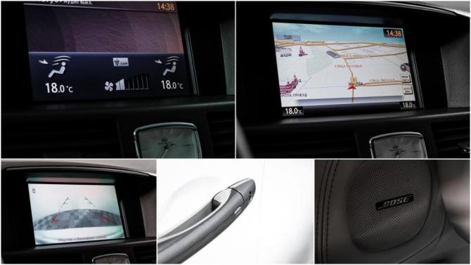 Infiniti M IV с пробегом 2010 года, цена 1 298 000 рублей, 248966 км, седан, Автокод Объявления