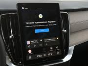 Volvo XC90 II Рестайлинг 2 Тверь  - изображение 70