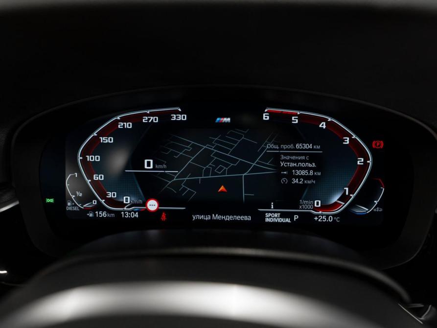 BMW 5 серии VII (G30/G31/G38) Рестайлинг Москва  - изображение 13