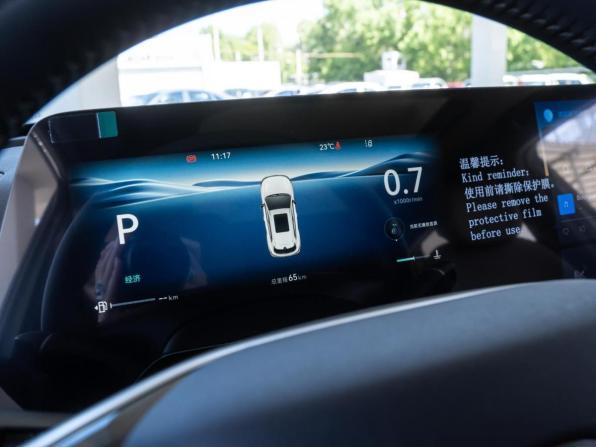 Changan CS55 Plus II Рестайлинг 2 с пробегом 2025 года, цена 3 130 000 рублей, 65 км, внедорожник, Автокод Объявления