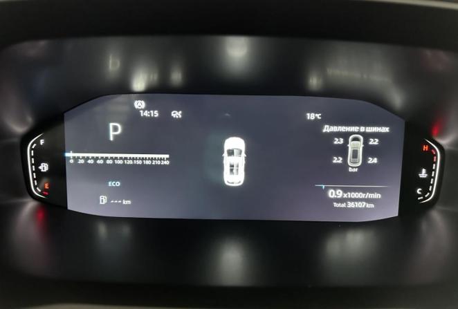 Changan CS55 Plus II с пробегом 2024 года, цена 2 130 000 рублей, 36107 км, внедорожник, Автокод Объявления