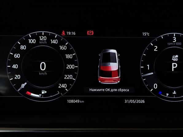 Land Rover Range Rover IV Рестайлинг с пробегом 2018 года, цена 6 099 000 рублей, 108046 км, внедорожник, Автокод Объявления