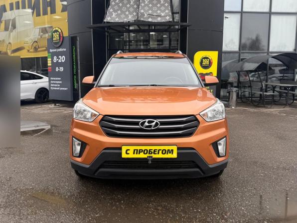 Hyundai Creta I с пробегом 2016 года, цена 1 570 000 рублей, 121000 км, внедорожник, Автокод Объявления