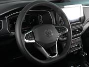 Volkswagen Tharu XR Ростов-на-Дону  - изображение 35