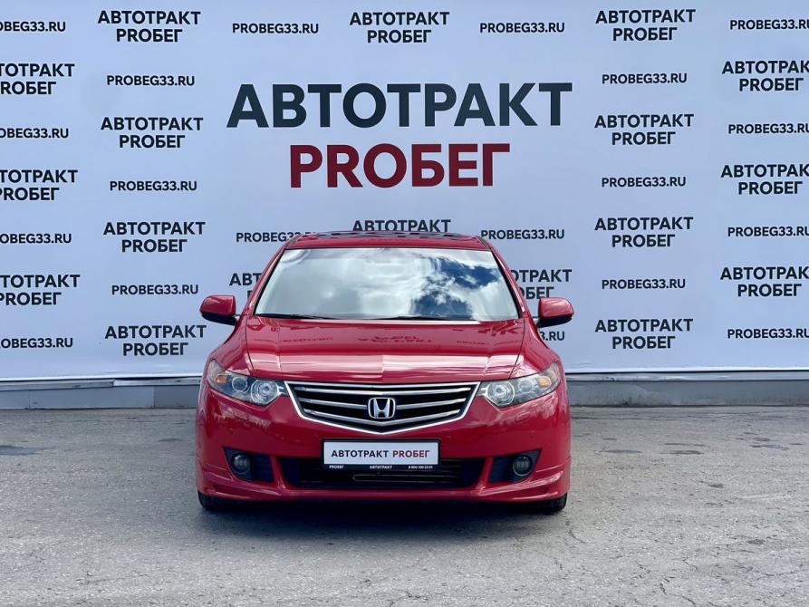 Honda Accord VIII Владимир  - изображение 2