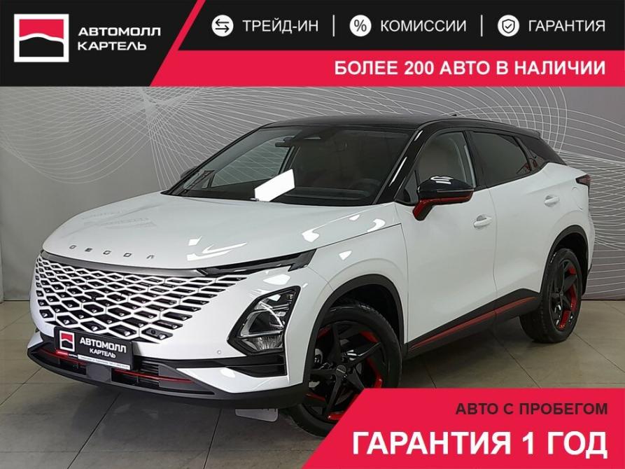 Omoda C5 I Рестайлинг Новокузнецк  - изображение 1