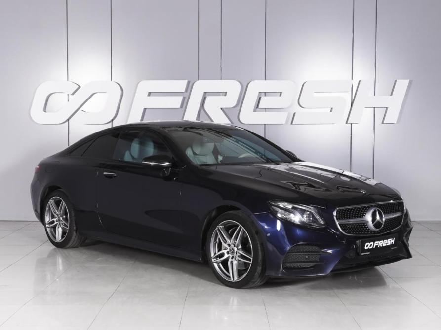 Mercedes-Benz E-Класс V (W213 S213 C238) Ростов-на-Дону  - изображение 1