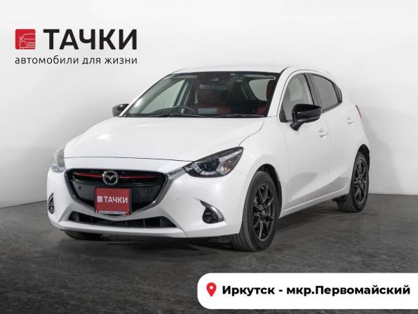 Mazda Demio IV (DJ) с пробегом 2018 года, цена 1 099 500 рублей, 90320 км, хэтчбек, Автокод Объявления