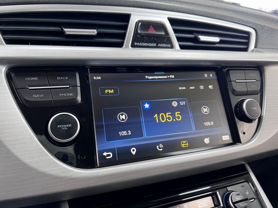 Geely Atlas I Тверь  - изображение 20