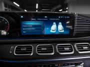 Mercedes-Benz GLE II (V167) Рестайлинг Москва  - изображение 60