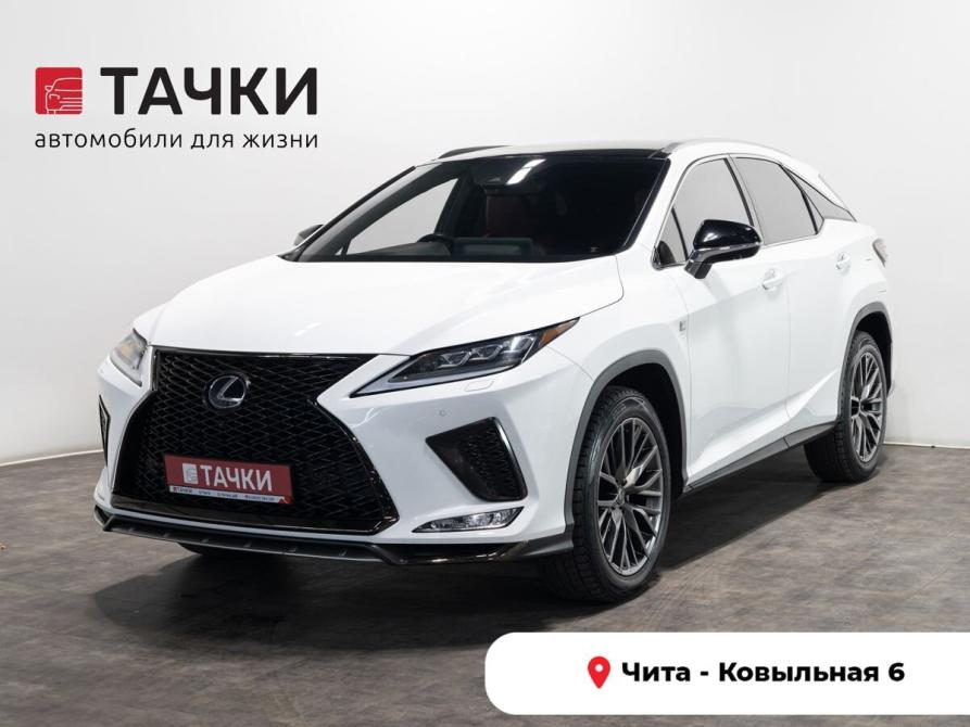Lexus RX IV Рестайлинг Чита  - изображение 1