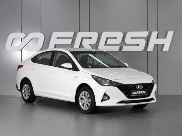 Hyundai Solaris II Рестайлинг с пробегом 2021 года, цена 1 559 000 рублей, 117731 км, седан, Автокод Объявления