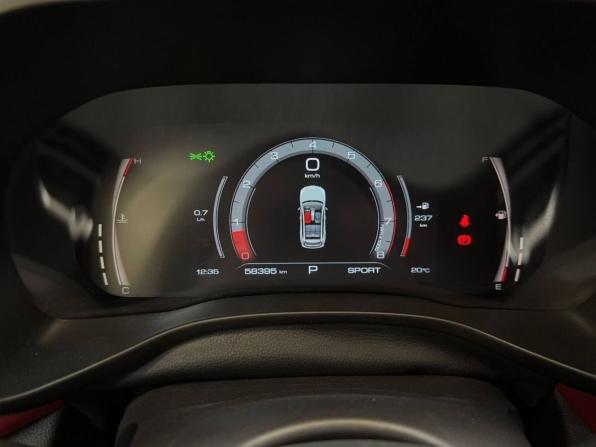 Haval Jolion I Рестайлинг с пробегом 2024 года, цена 1 849 000 рублей, 58137 км, внедорожник, Автокод Объявления