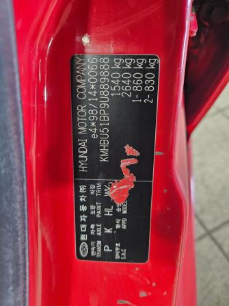 Hyundai Getz I Рестайлинг с пробегом 2008 года, цена 514 000 рублей, 149975 км, хэтчбек, Автокод Объявления