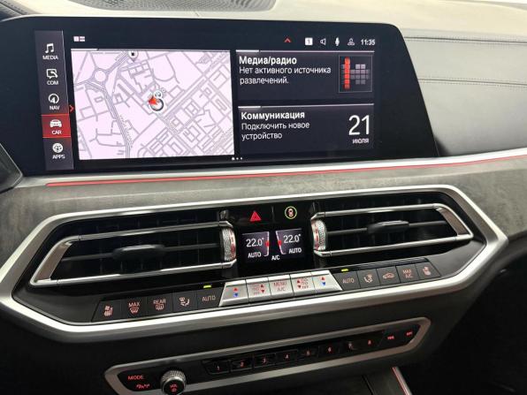 BMW X5 IV (G05/G18) с пробегом 2021 года, цена 8 495 000 рублей, 49124 км, внедорожник, Автокод Объявления