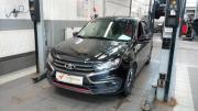 Lada (ВАЗ) Granta I Рестайлинг Санкт-Петербург  - изображение 5