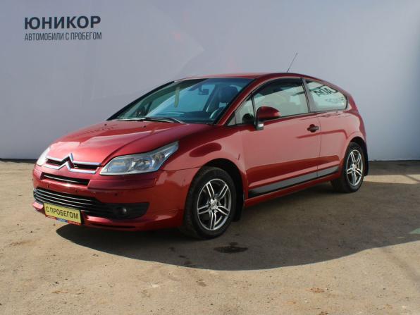 Citroen C4 I с пробегом 2007 года, цена 349 000 рублей, 207275 км, хэтчбек, Автокод Объявления