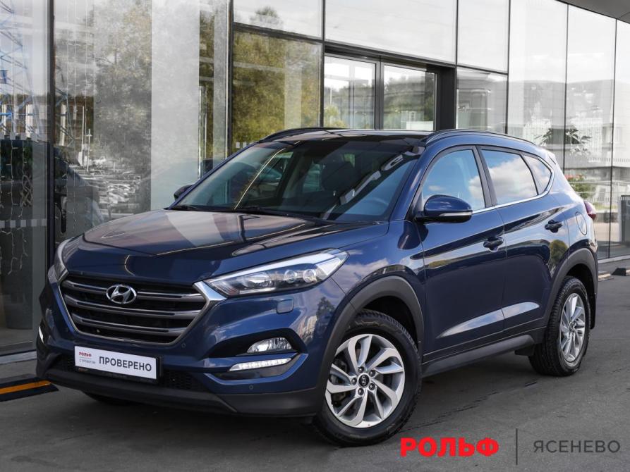 Hyundai Tucson III Москва  - изображение 1