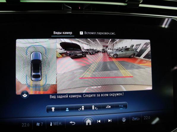 Mercedes-Benz E-Класс VI (W214 S214) с пробегом 2024 года, цена 6 990 000 рублей, 2727 км, седан, Автокод Объявления