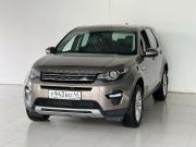 Land Rover Discovery Sport I Кострома  - изображение 26