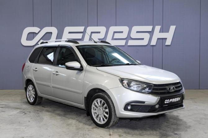 Lada (ВАЗ) Granta I Рестайлинг с пробегом 2019 года, цена 519 000 рублей, 146909 км, универсал, Автокод Объявления