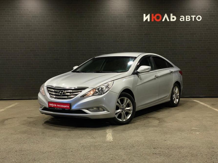 Hyundai Sonata VI (YF) Челябинск  - изображение 1