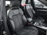 Audi Q5 II (FY) Санкт-Петербург  - изображение 63