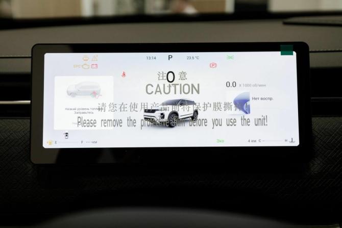 Новый Jaecoo J7 I Рестайлинг 2026 года, цена 3 212 940 рублей, внедорожник, Автокод Объявления