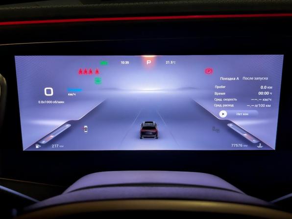Exeed VX I Рестайлинг с пробегом 2024 года, цена 3 300 000 рублей, 76876 км, внедорожник, Автокод Объявления