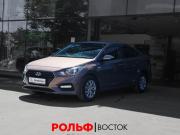 Hyundai Solaris II Москва  - изображение 22