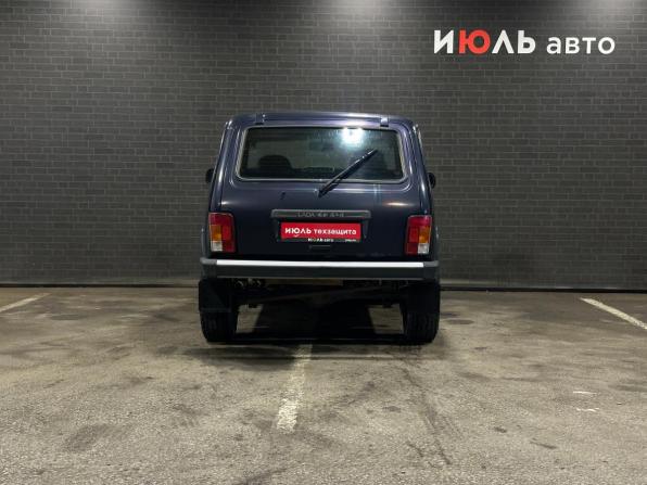 Lada (ВАЗ) 2121 (4x4) I Рестайлинг с пробегом 2015 года, цена 550 000 рублей, 80360 км, внедорожник, Автокод Объявления