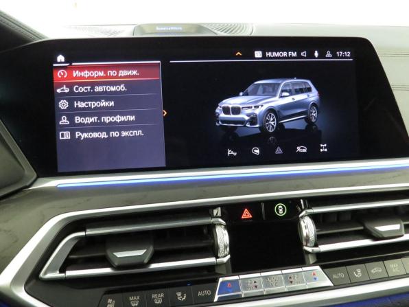 BMW X7 I (G07) с пробегом 2021 года, цена 9 480 000 рублей, 12220 км, внедорожник, Автокод Объявления