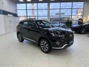 Chery Tiggo 7 Pro I Санкт-Петербург  - изображение 48