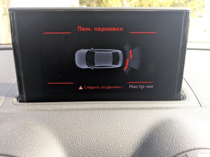 Audi A3 III (8V) Москва  - изображение 22