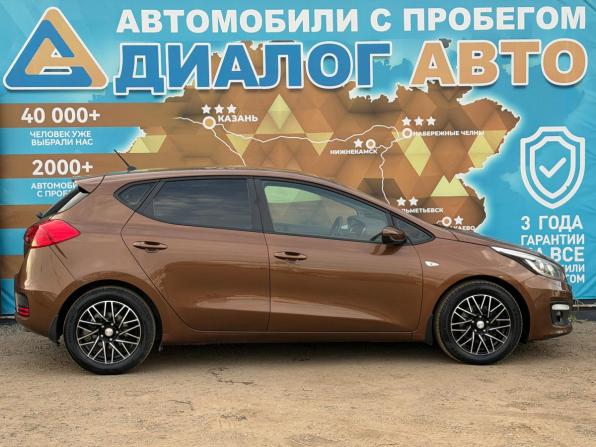 Kia Ceed II Рестайлинг с пробегом 2016 года, цена 1 050 000 рублей, 211000 км, хэтчбек, Автокод Объявления