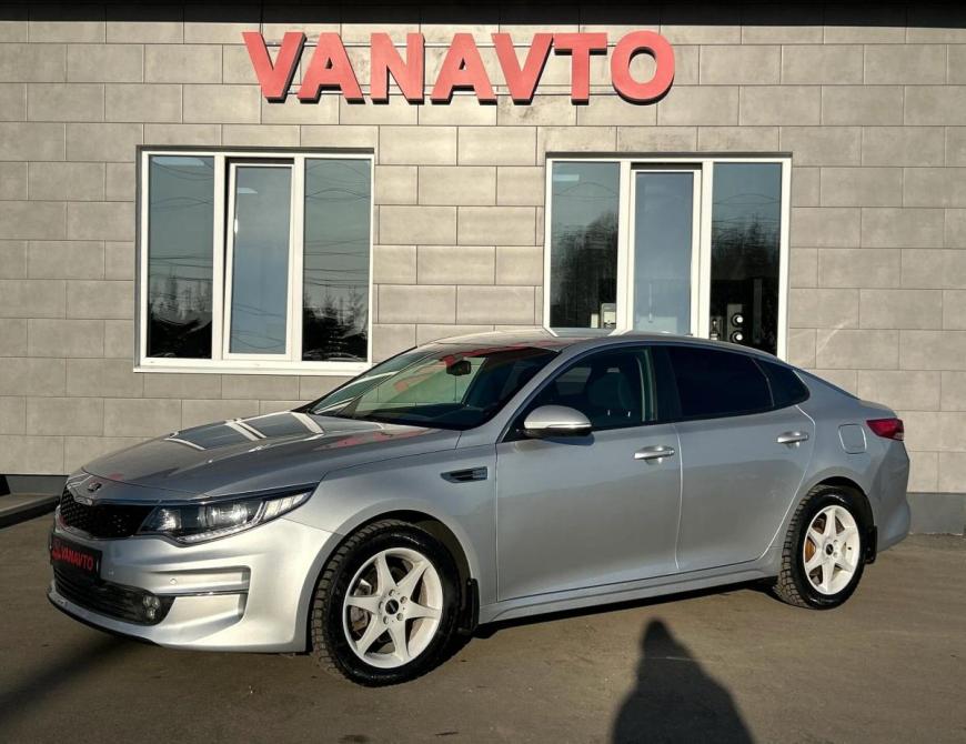 Kia Optima IV Альметьевск  - изображение 1