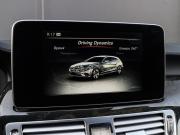 Mercedes-Benz CLS II (C218) Рестайлинг Москва  - изображение 55