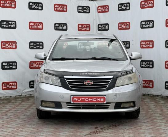 Geely Emgrand EC7 с пробегом 2013 года, цена 329 990 рублей, 130200 км, седан, Автокод Объявления