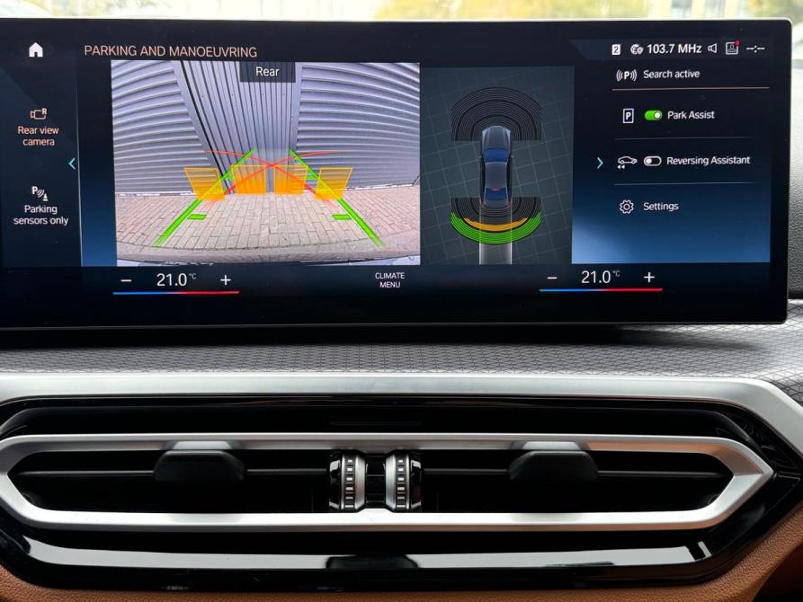 BMW 3 серии VII (G2x) Рестайлинг 2 Москва  - изображение 21