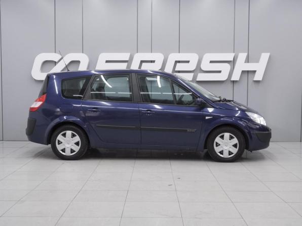 Renault Scenic II с пробегом 2004 года, цена 640 000 рублей, 225822 км, компактвэн, Автокод Объявления