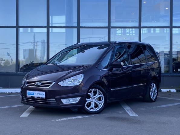 Ford Galaxy II Рестайлинг с пробегом 2012 года, цена 1 249 000 рублей, 328683 км, минивэн, Автокод Объявления
