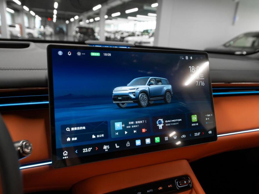 GAC Trumpchi S7 I Рестайлинг Москва  - изображение 18